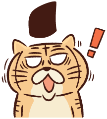 なんだと