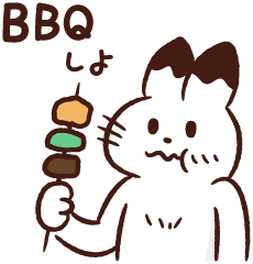 BBQしよう