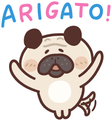 ありがとう