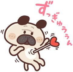 ずっぎゅううん